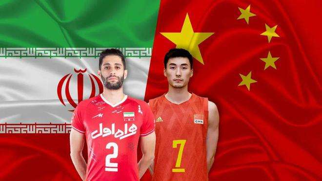 「中国vs伊朗」（2015年男篮亚锦赛中国vs伊朗）