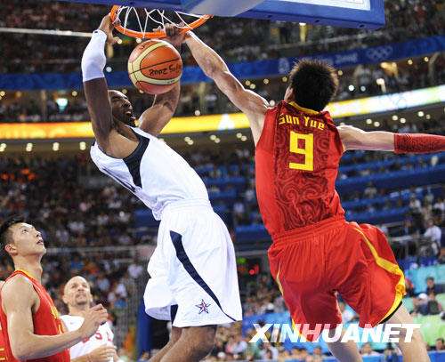 「2008中国男篮vs西班牙」（2008中国男篮vs西班牙视频）