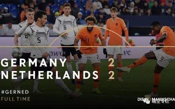 「法国vs荷兰结果」（荷兰vs法国 欧洲杯）