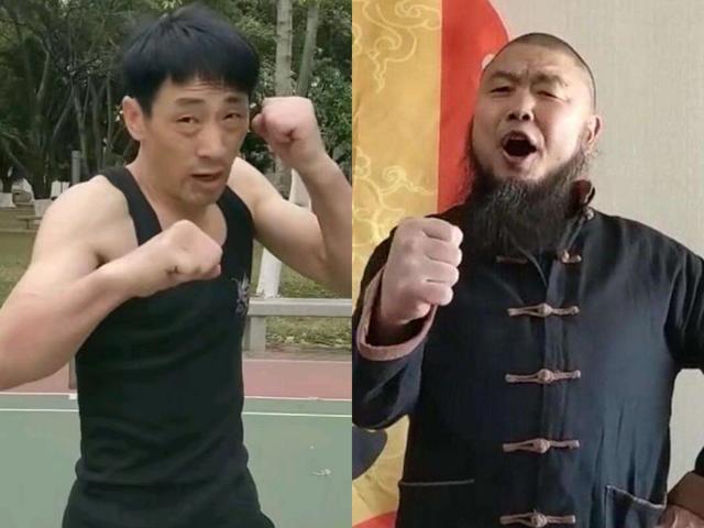 「雷雷vs王知亮」（王知亮vs雷公太极视频）