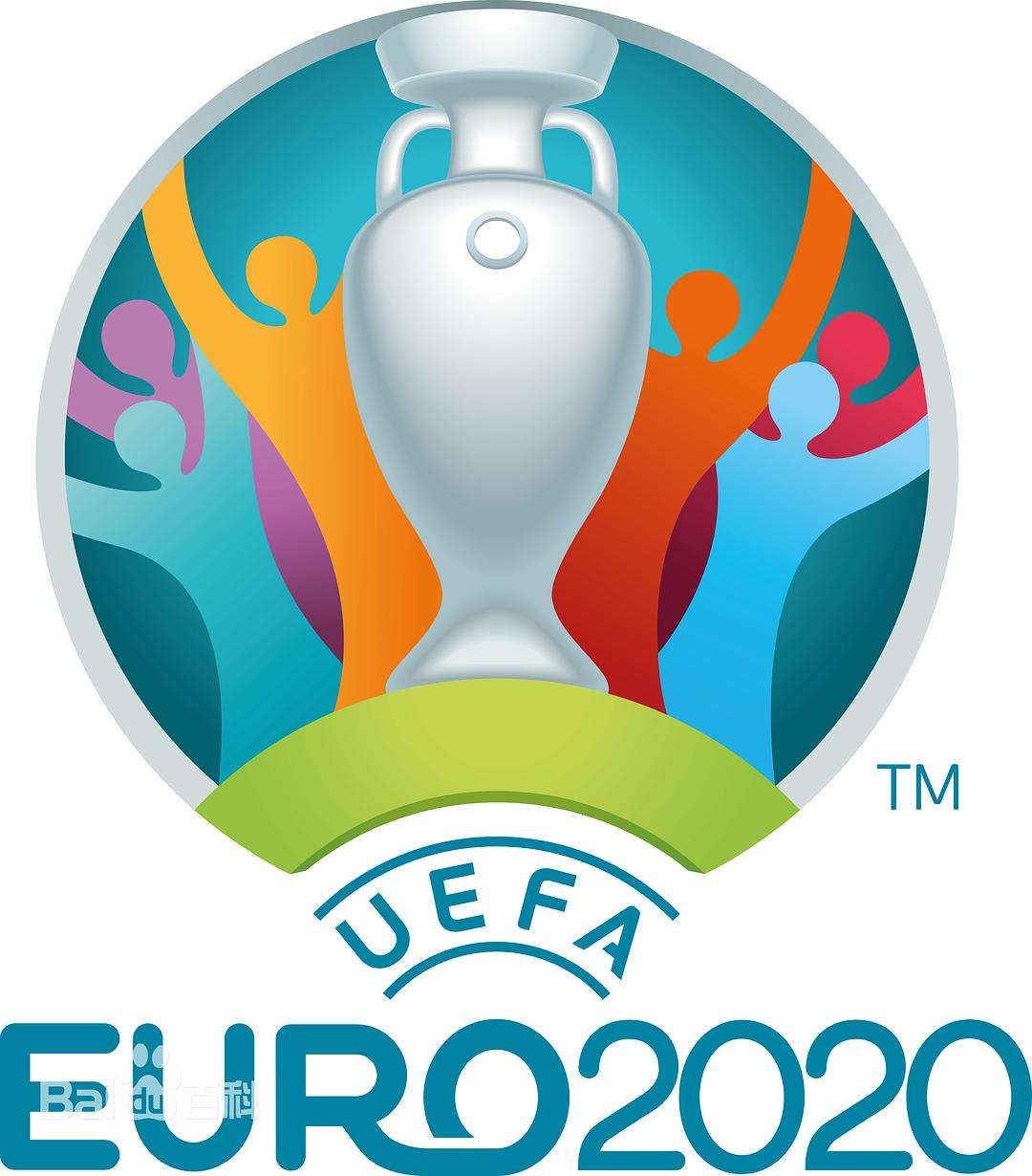足球欧洲杯，足球欧洲杯2022赛程表