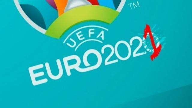 欧洲杯什么时候开始比赛，2023欧洲杯什么时候开始比赛